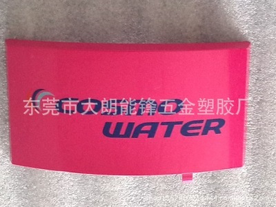 东莞深圳喷油加工 专业塑胶喷涂，来图来料加工首选