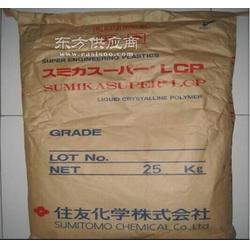 lcp塑胶原料 东莞市樟木头广阳塑胶原料经营部