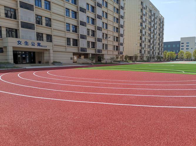 学校塑胶跑道面层