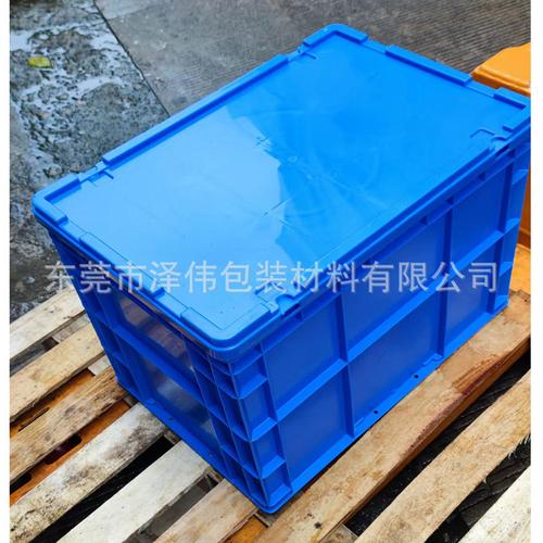 加厚款周转箱可配盖长方形大号工业塑料胶箱eu4644塑胶箱工厂批发